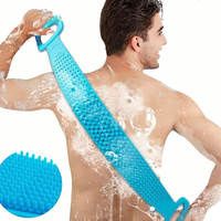Silicone Scrub & Massage Tool || Silicone back scrubber